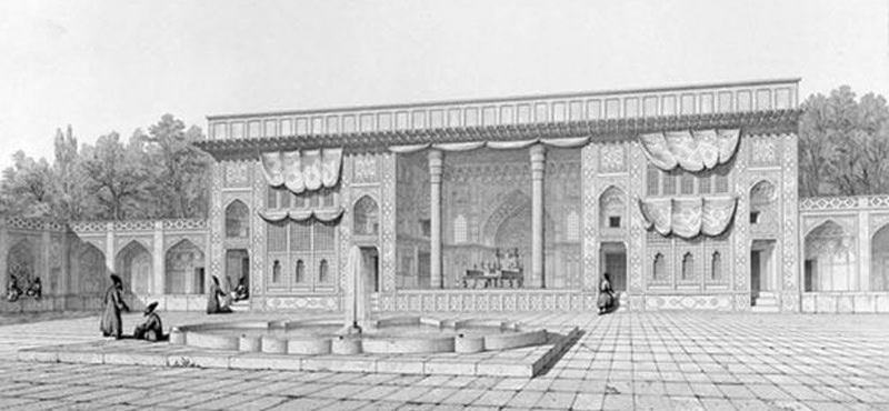 کاخ گلستان و سفرنامهنویسان خارجی کاخ گلستان و سفرنامهنویسان خارجی