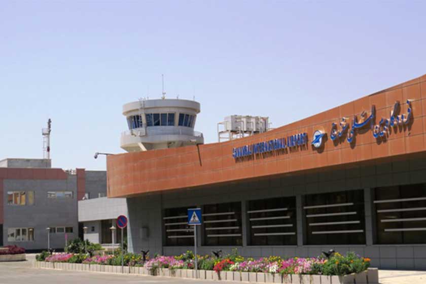 فرودگاه سنندج؛ معرفی فرودگاه های ایران