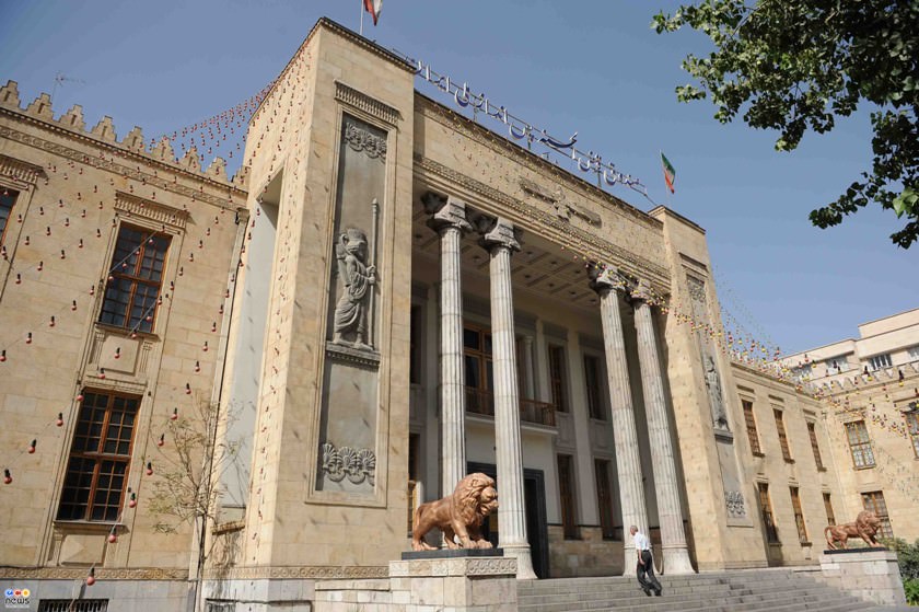 موزه بانک ملی ایران: گشت و گذاری در دنیای پول و حساب (قسمت اول)
