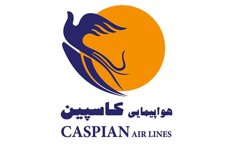 هواپیمایی کاسپین