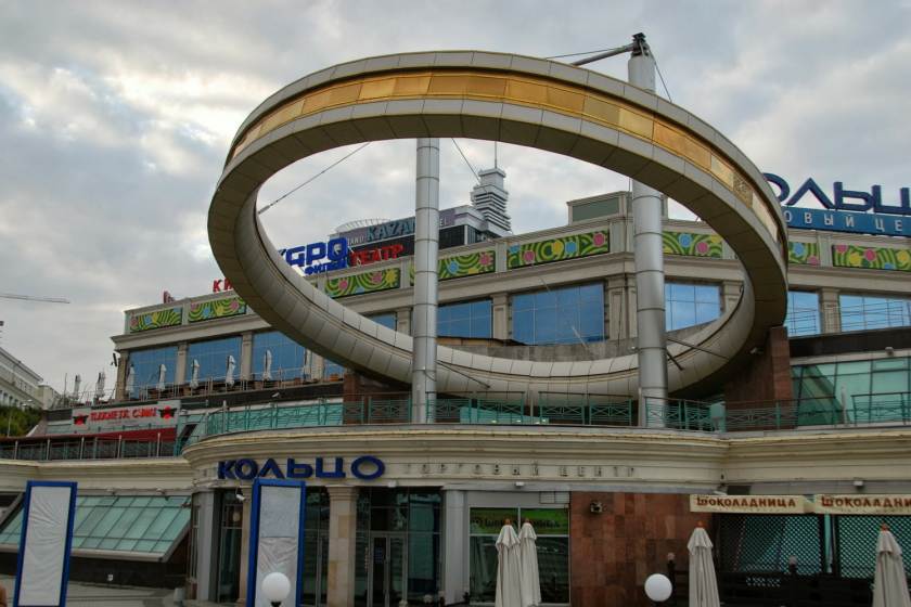 مراکز خرید کازان، روسیه