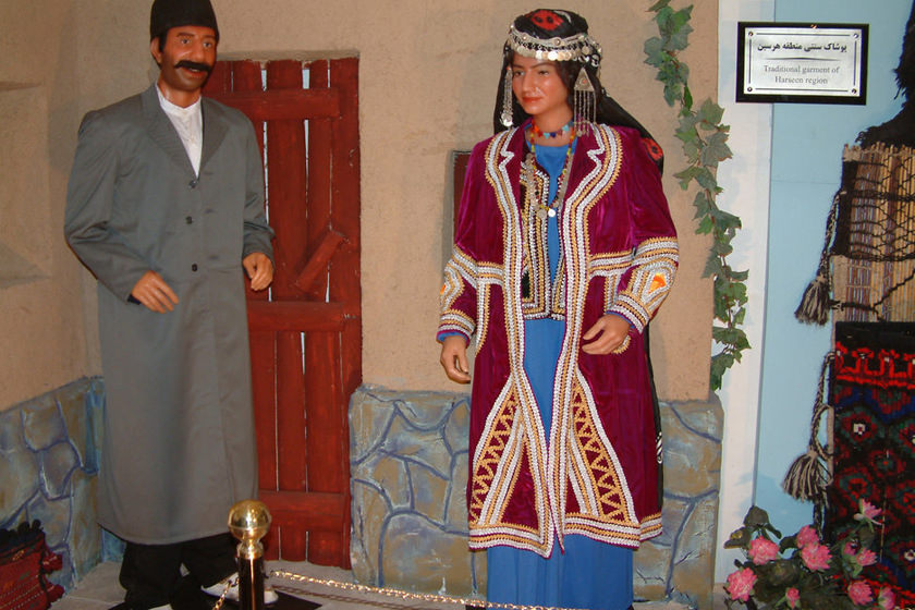 پوشش کرمانشاهی