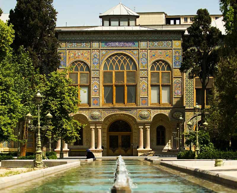 کاخ گلستان و سفرنامهنویسان خارجی کاخ گلستان و سفرنامهنویسان خارجی