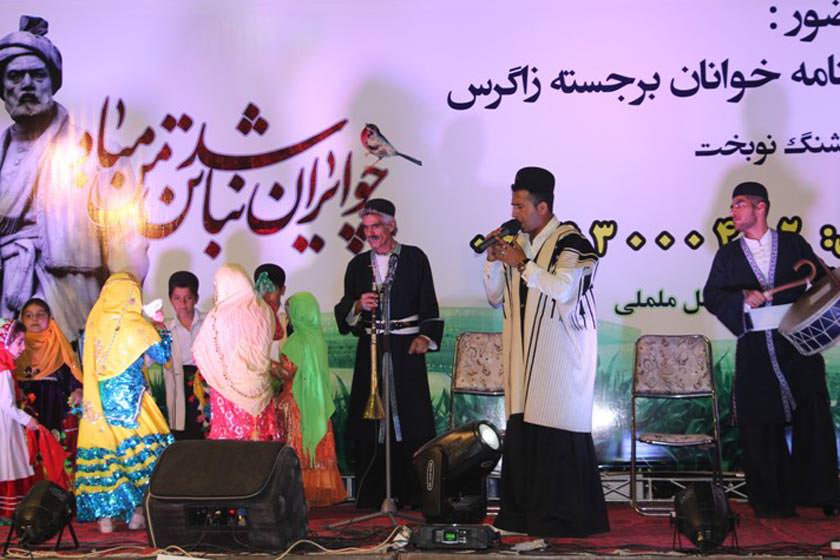 شاهنامه خوانی اهواز