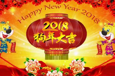 جشنواره سال نوی چینی، بزرگترین رویداد در چین برای جشن سال نو 