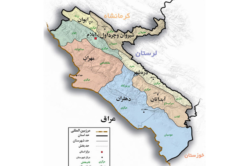 نقشه ایلام