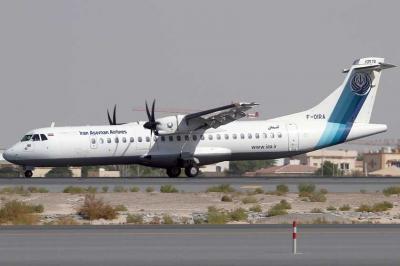 ممنوعیت پرواز هواپیماهای ATR72 شرکت آسمان تا اطلاع ثانوی
