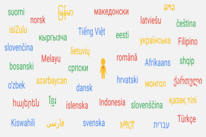 اضافه شدن زبان فارسی به گوگل مپ