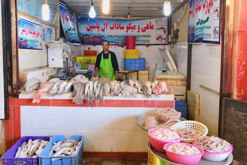 ماهی فروشی آبادان