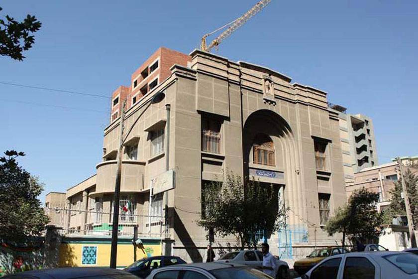 Image result for دبستان گیو تهران