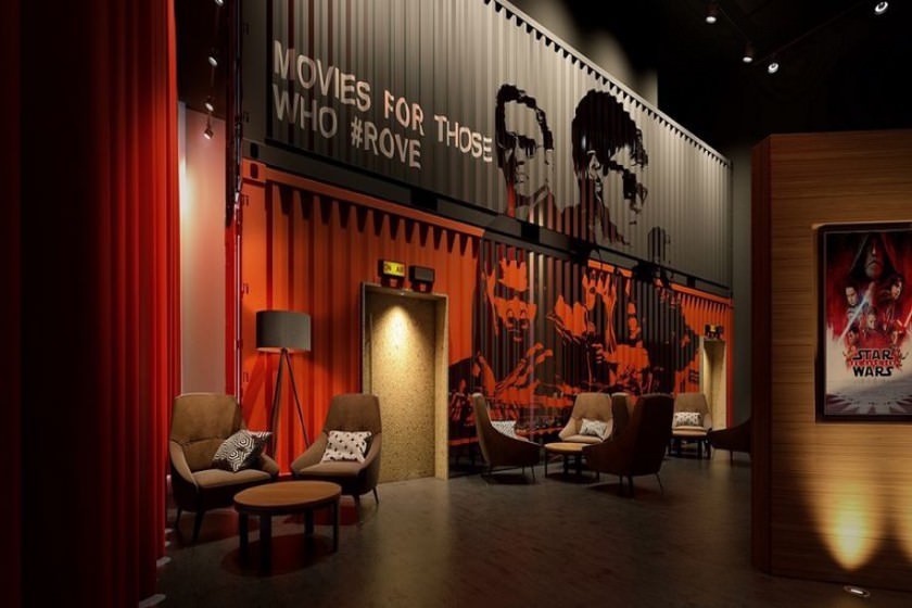 افتتاح اولین هتل-سینما در روف داون تاون، امارات متحده عربی
