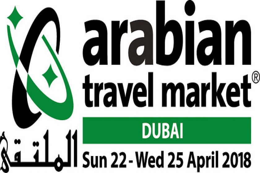 برگزاری بازار سفر عربستان در دبی در ماه جاری