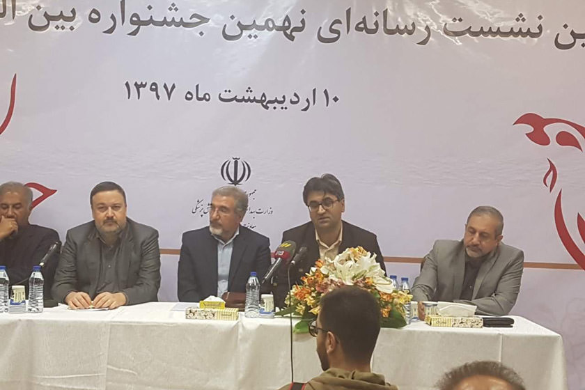 ایران میزبان ۹۳ کشور در جشنواره بین المللی سیمرغ