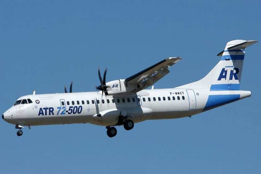  آخرین اخبار از بررسی علل سقوط هواپیمای ATR72 شرکت آسمان