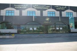 فرودگاه ارومیه ؛ معرفی فرودگاه های ایران و جهان
