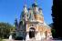 کلیسای ارتدوکس روسی سنت نیکلاس