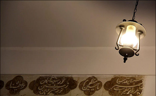 حسینیه جاجرمی ها