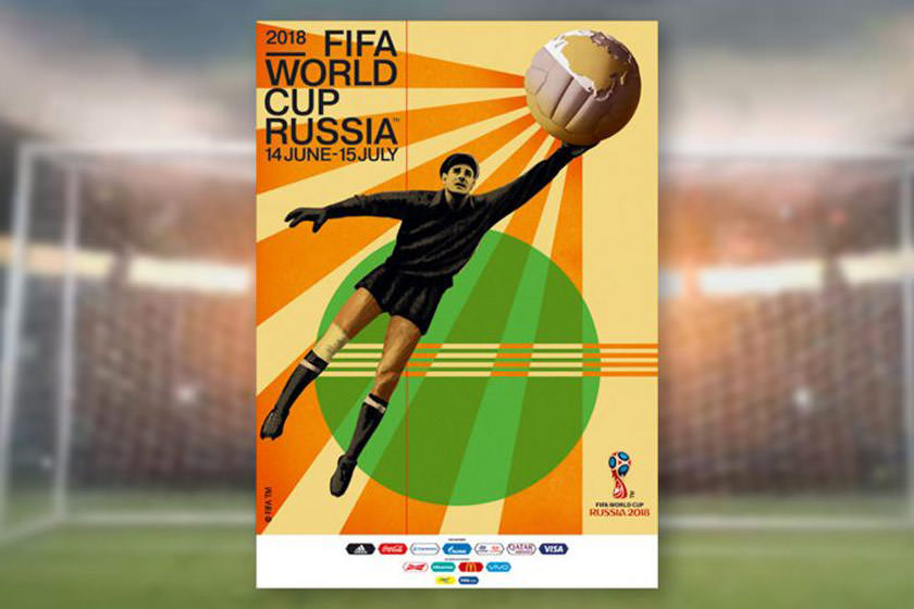 ۱۰۰ نکته در مورد جام جهانی که باید بدانید (قسمت اول)