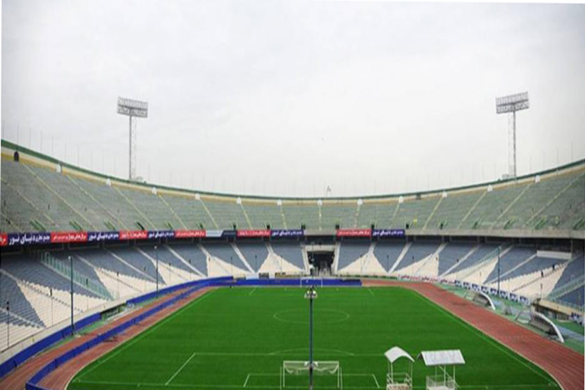 نمایش بازی ایران و پرتغال در استادیوم آزادی در انتظار تصمیم مسئولان