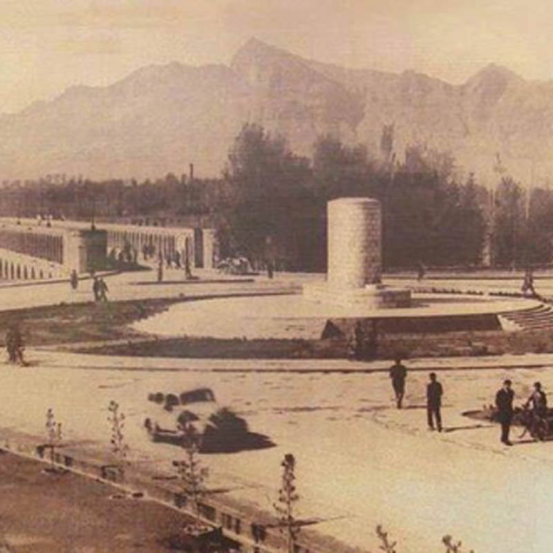 سی و سه پل