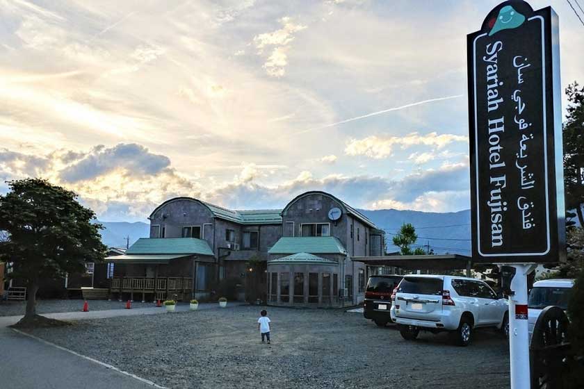 افتتاح اولین هتل حلال در ژاپن با هدف جذب گردشگران مسلمان