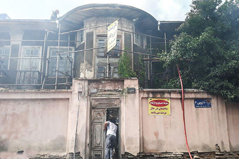 آتش سوزی در خانه تاریخی دارویی گرگان