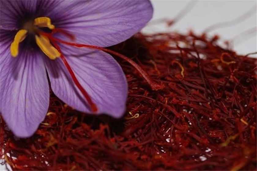 زعفران