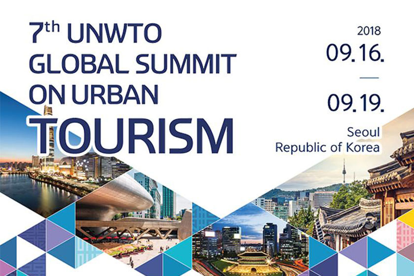 هفتمین نشست سازمان جهانی گردشگری در سئول برگزار خواهد شد 