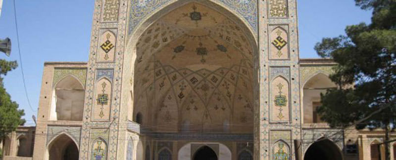 مسجد امام سمنان