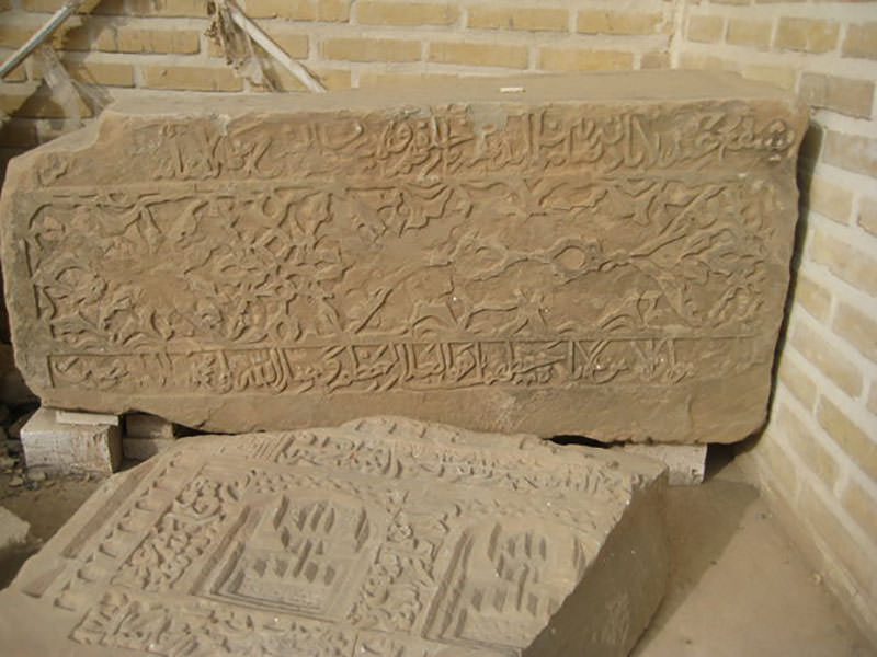 مسجد جامع سجاس