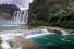 آبشار هئوانگ گوژو
