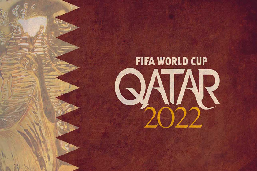 نیاز قطر به حمایت ایران در برگزاری جام جهانی