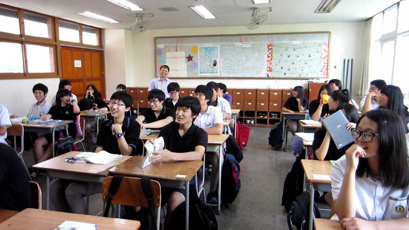 راهنمای تحصیل در کره جنوبی