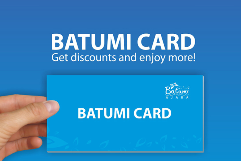 کارت گردشگری باتومی (Batumi Discount Card) چیست؟