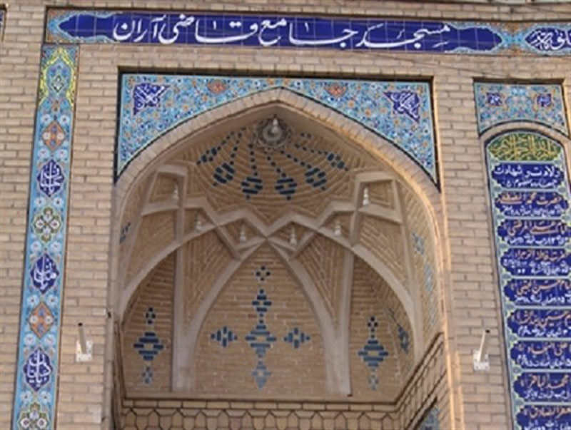 مسجد جامع آران