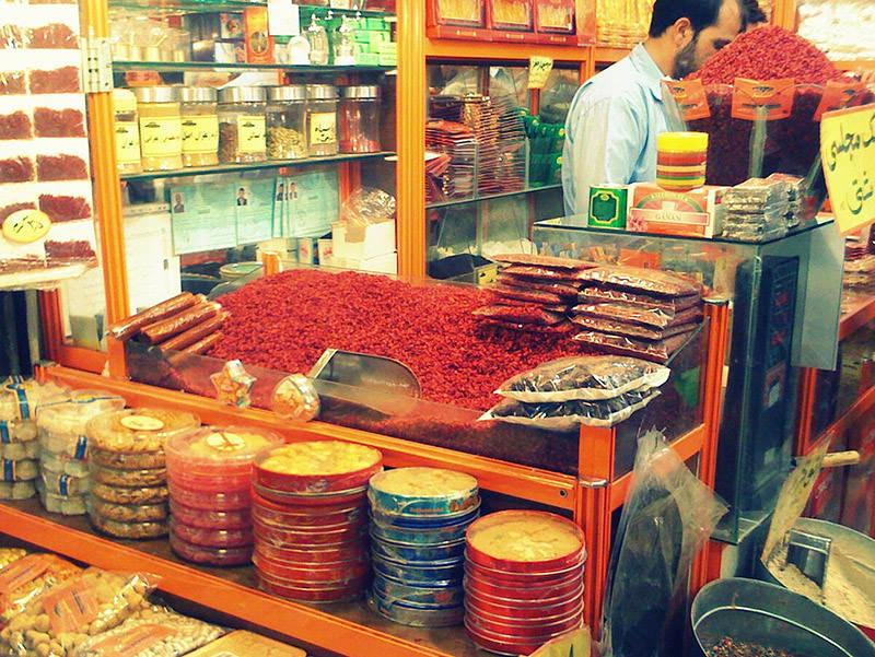 عطاری