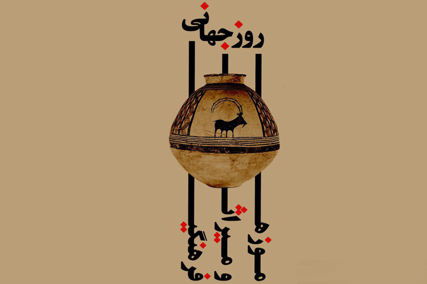 ورود موزه داران عضو اکو در روز جهانی موزه به ایران 