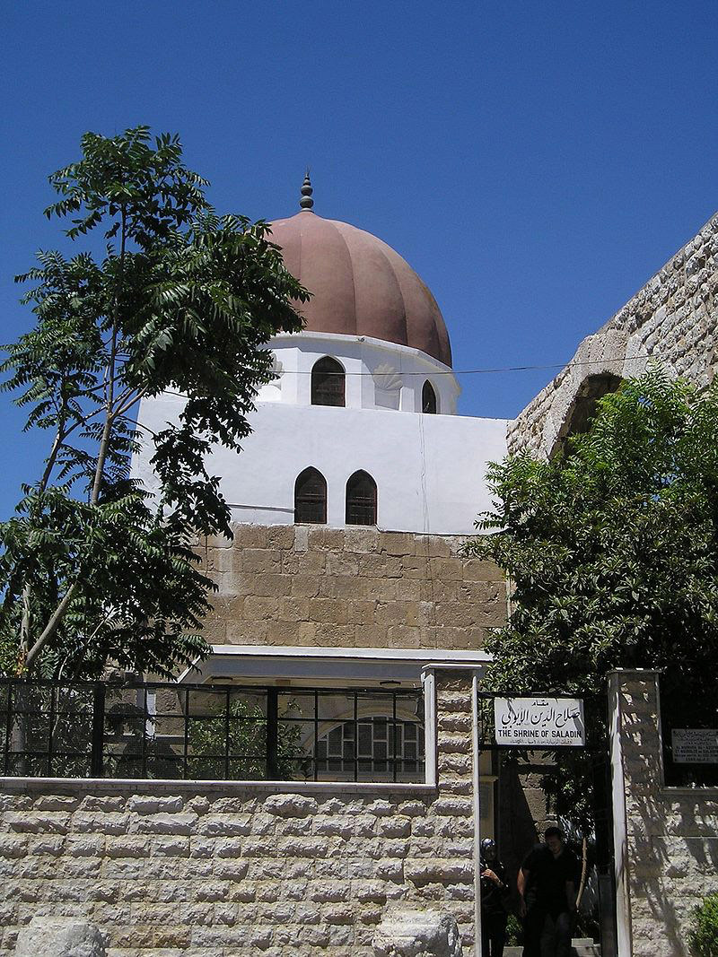 مقبره صلاح الدین ایوبی-سوریه