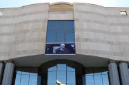 ورودی موزه ریاست جمهوری رفسنجان
