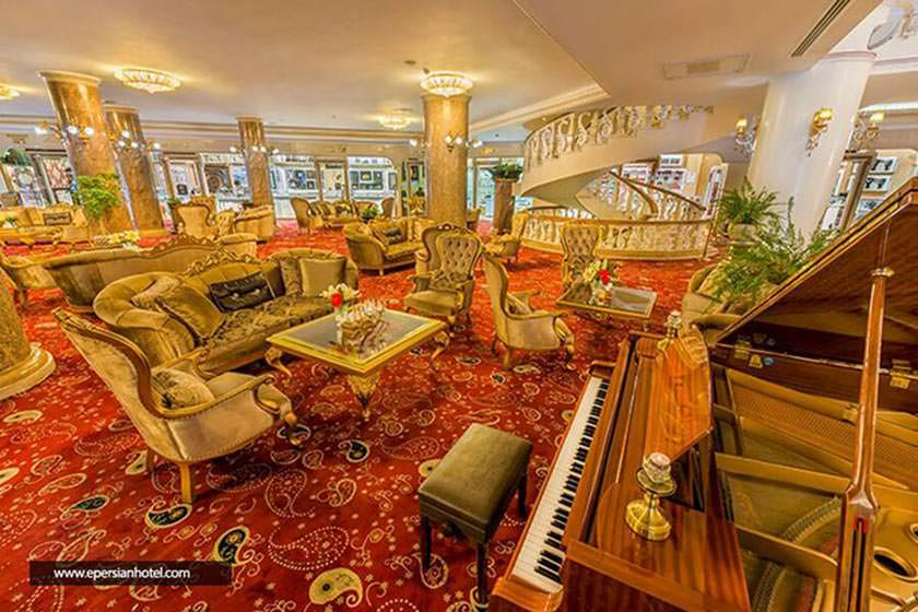 رزرو طلایی ترین هتل مشهد با پرشین هتل