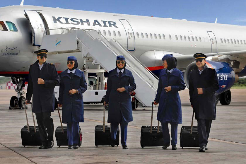 پنجمین فرودگاه پرتردد ایران