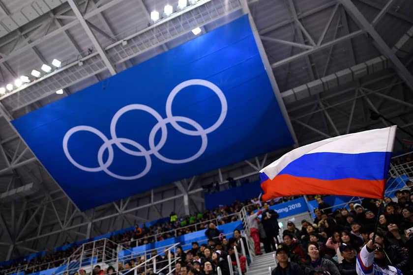 ۴ سال محرومیت ورزشکاران روسیه از حضور در المپیک و رقابت‌های جهانی