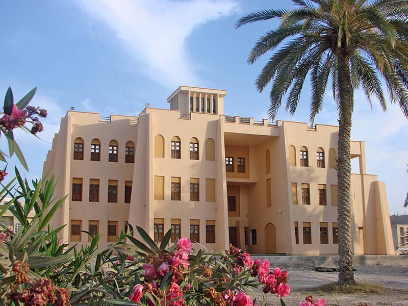 موزه خلیج فارس با مردم شناسی بندرعباس