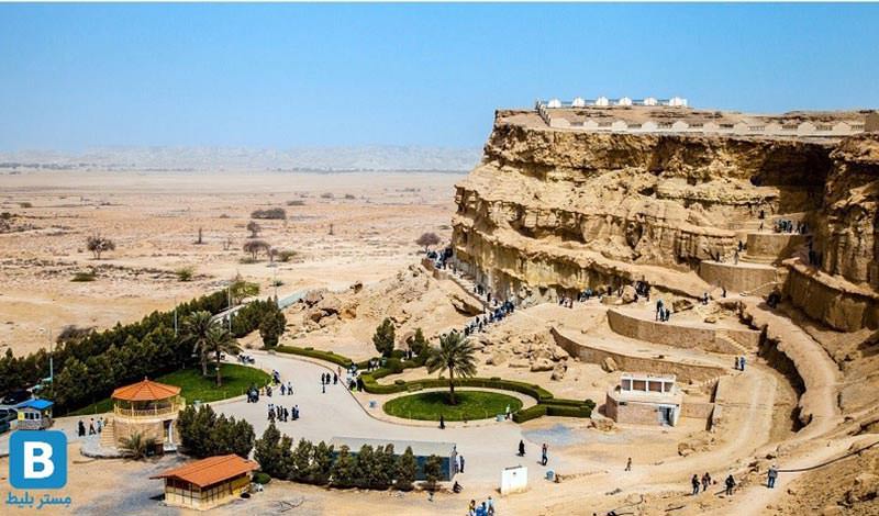 بلیط به قشم