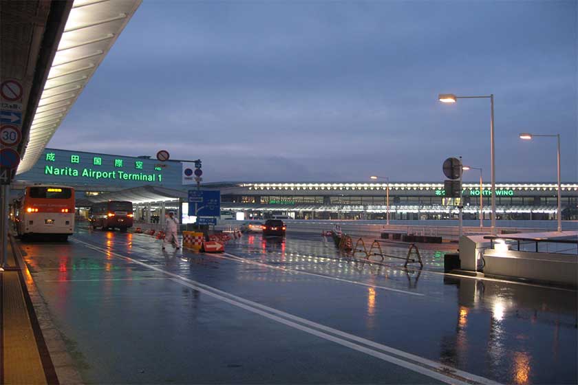 توکیو