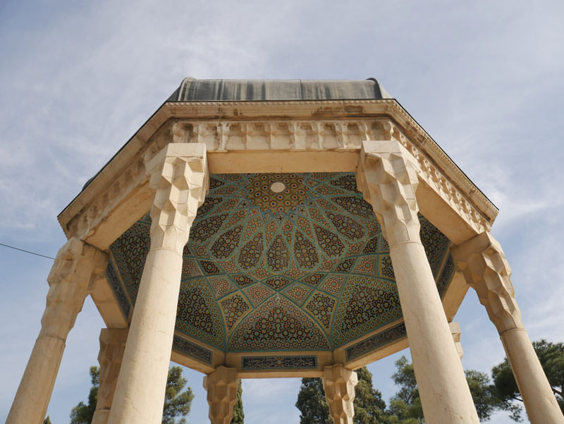 مقبره حافظ