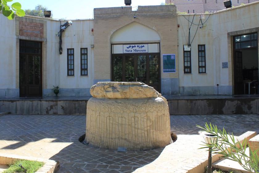 موزه شوش کجاست | عکس + آدرس و هر آنچه پیش از رفتن باید بدانید - کجارو