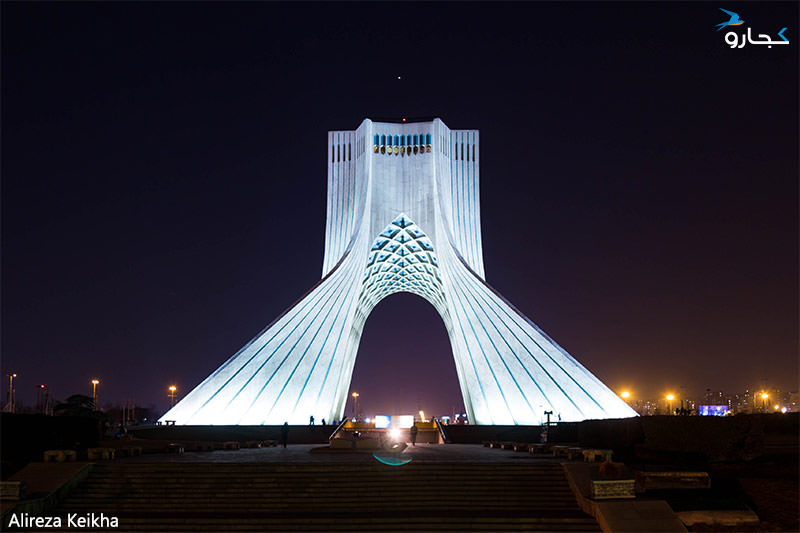 برج آزادی