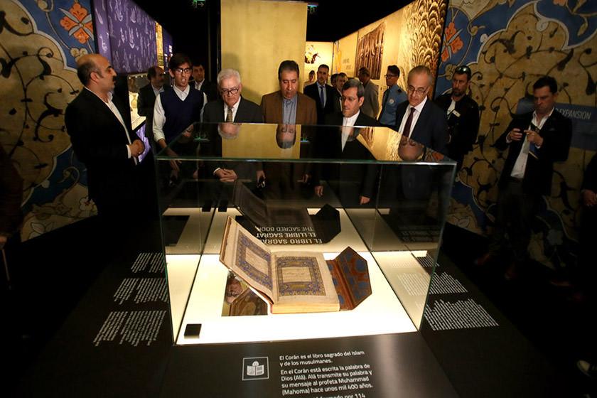 نمایشگاه «ایران، مهد تمدن» در آلیکانته اسپانیا آغاز شد