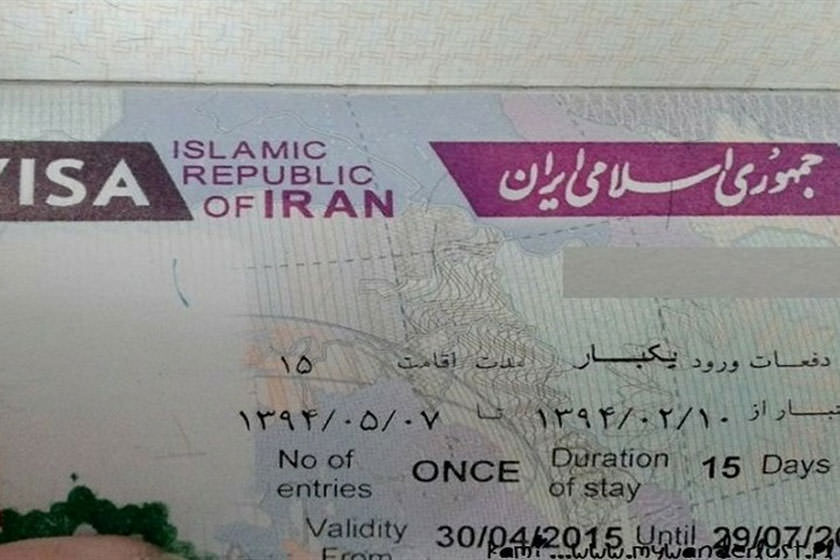 ویزای ایران و عراق رایگان خواهد شد